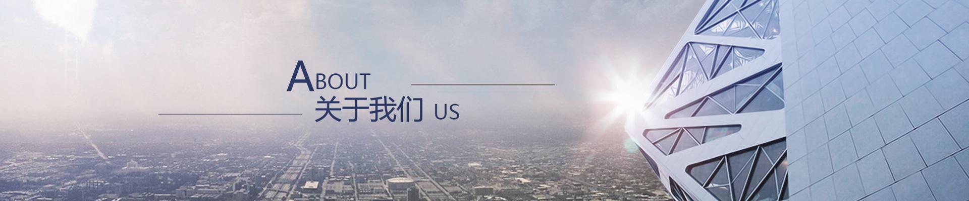 云南電投線(xiàn)纜有限公司